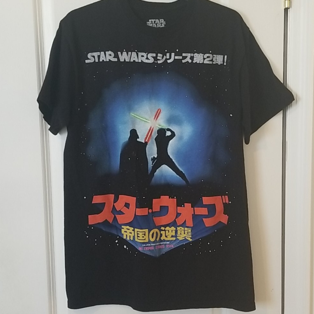 Japanese Star wars the Empire  Strikes Back